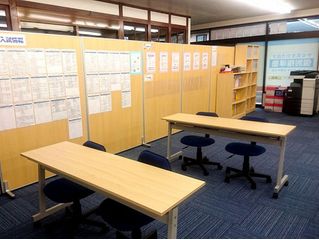 個別指導塾スタンダード 教室 4