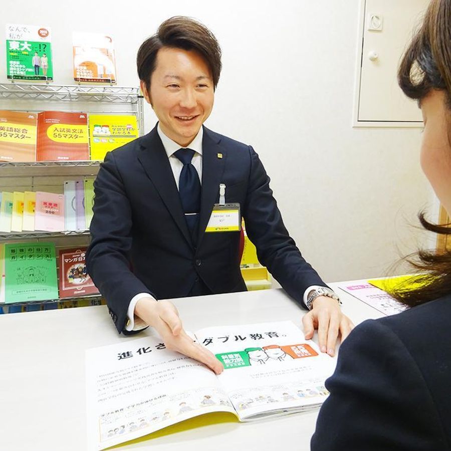 四谷学院 教室 4