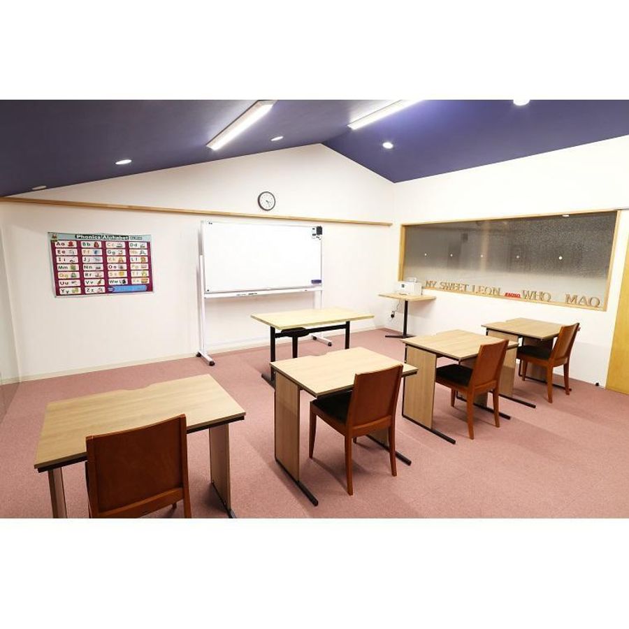 英語塾LEON 教室 3