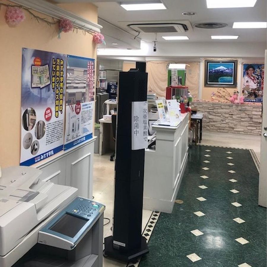 みすず学苑 千葉駅校20