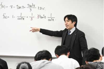 英進館 西新本館のTZクラス