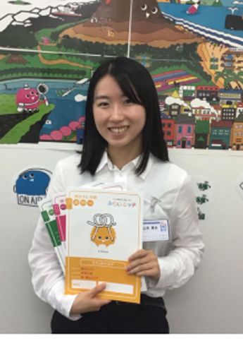 みらいミッテ 西小倉駅前教室の先生