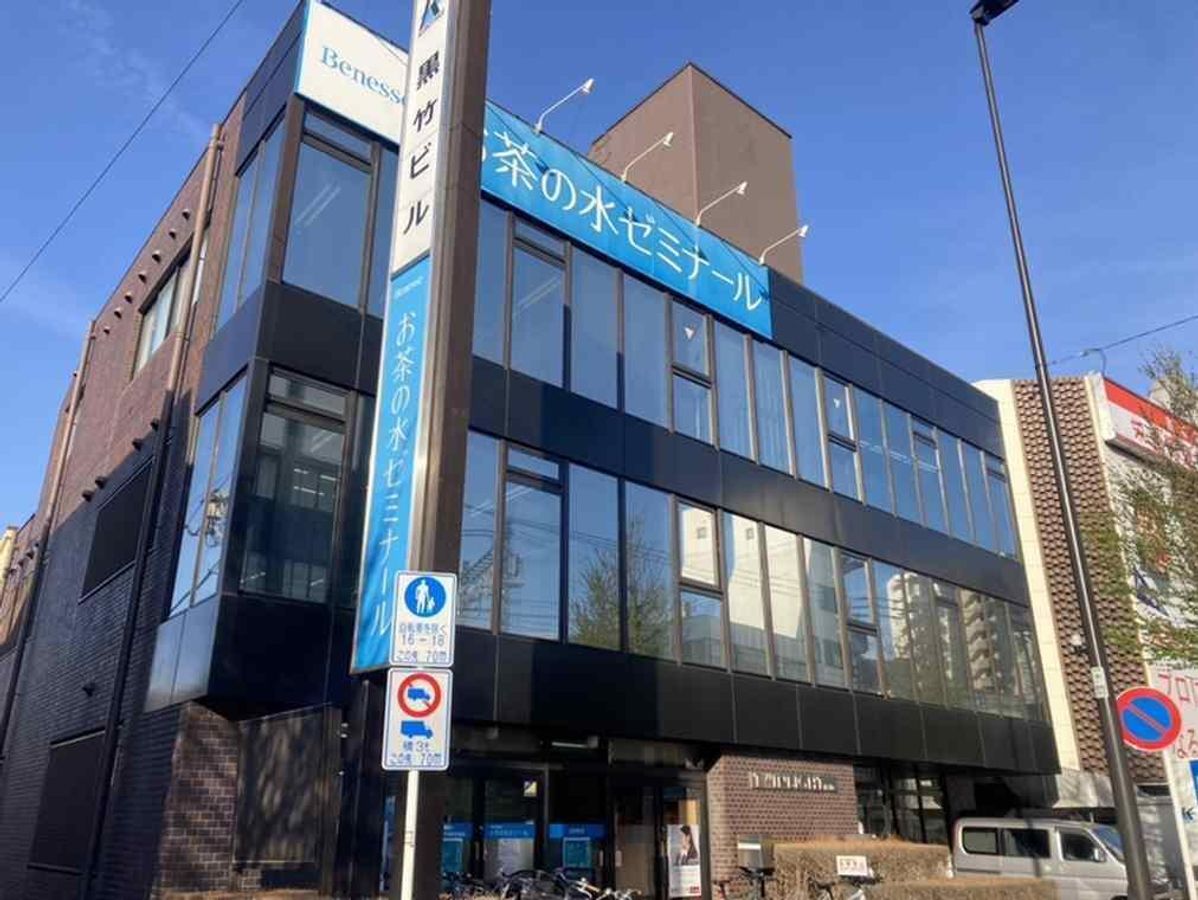 ルータスプライベートスクール【ベネッセグループ】 吉祥寺校5