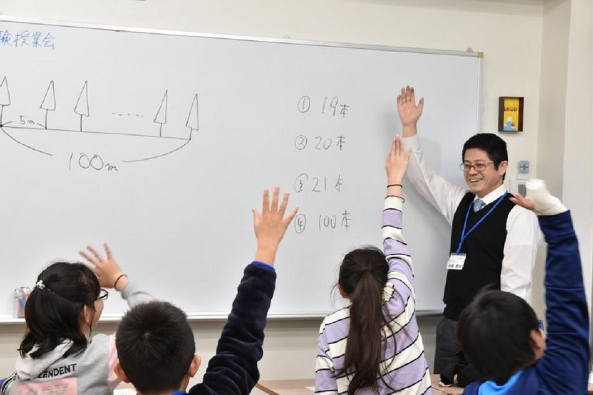 ちくしの進学教室 朝倉山家道校5
