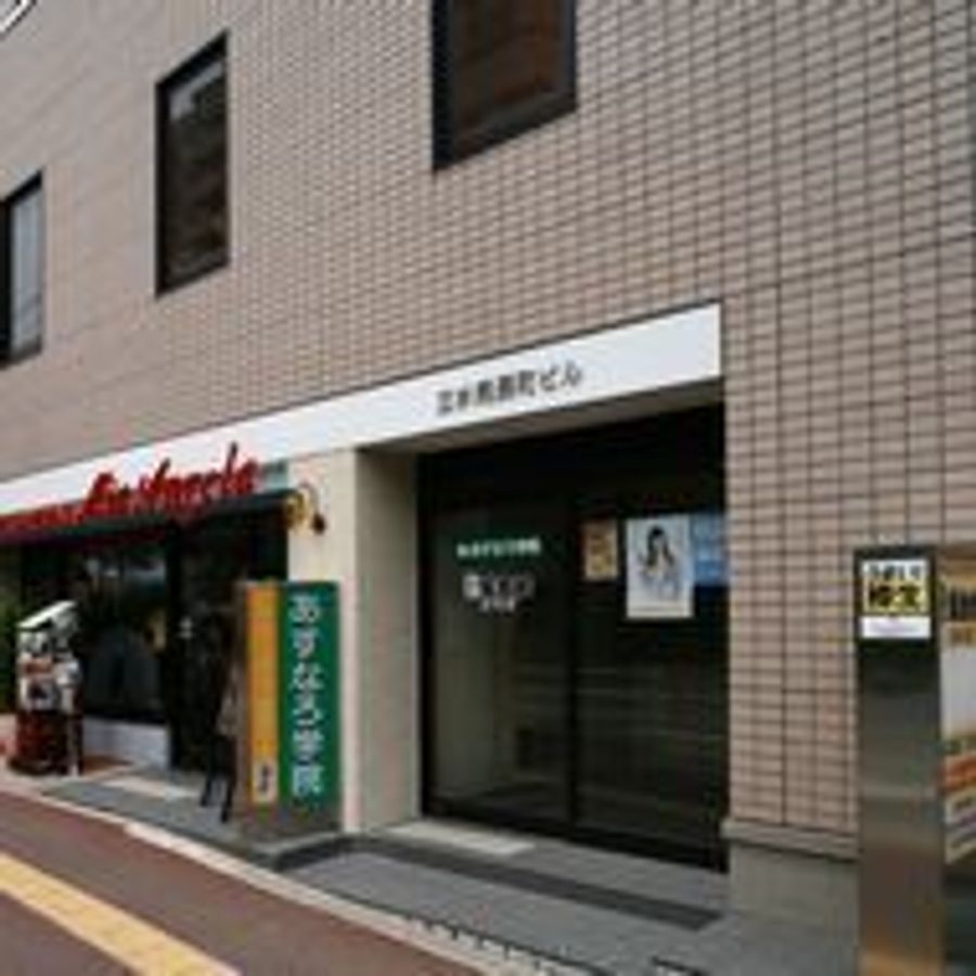 あすなろ学院 Prime 長町南教室2