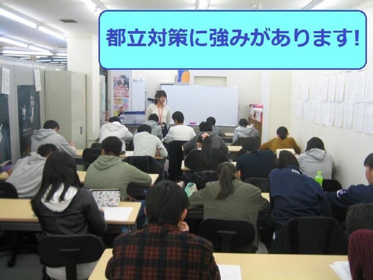 個別指導　スクールＩＥ 竹の塚校6