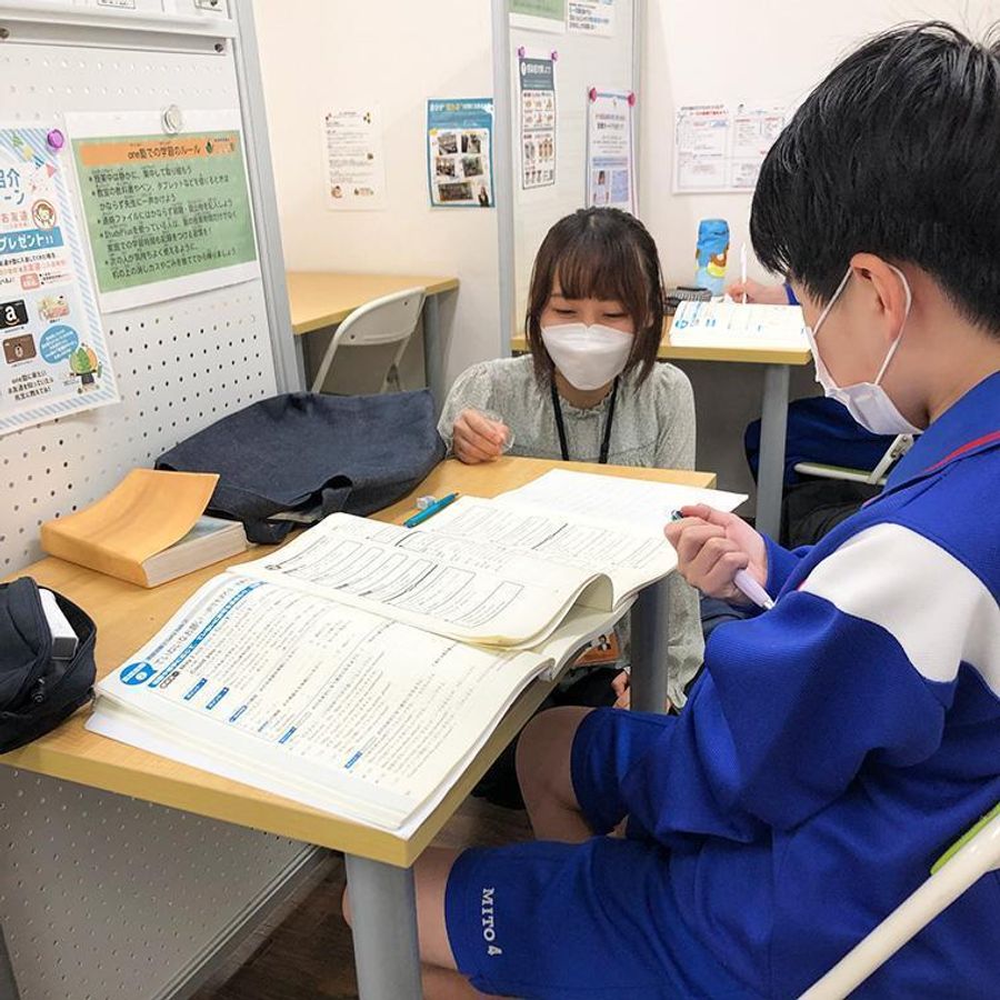 個別指導のone塾 元吉田校3