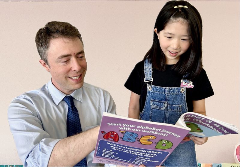 アップル英語教室 二の宮教室の様子