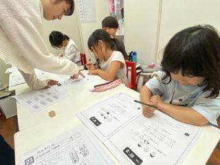 Peby College【算数】 西巣鴨キャンパス