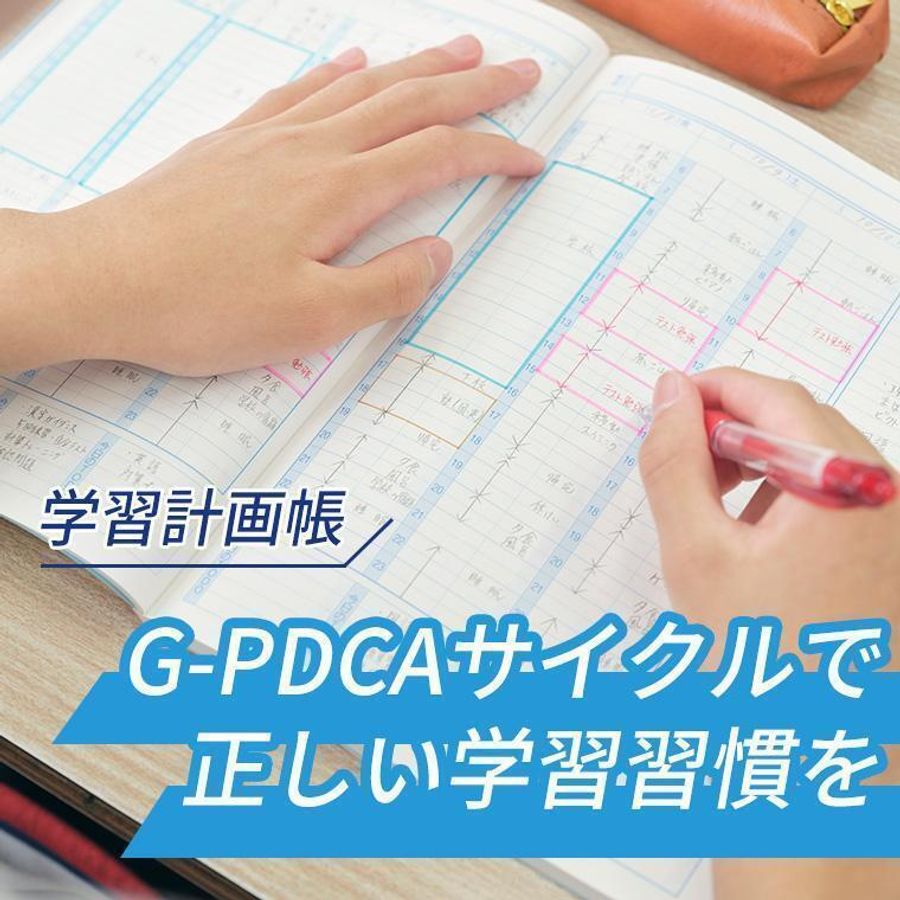 KEC個別・KEC志学館個別 八木教室4