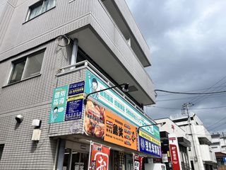 個別指導のマナビウム 教室 4