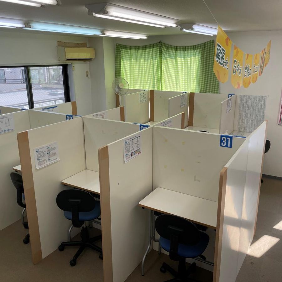 個別指導の明光義塾 久喜駅前教室7