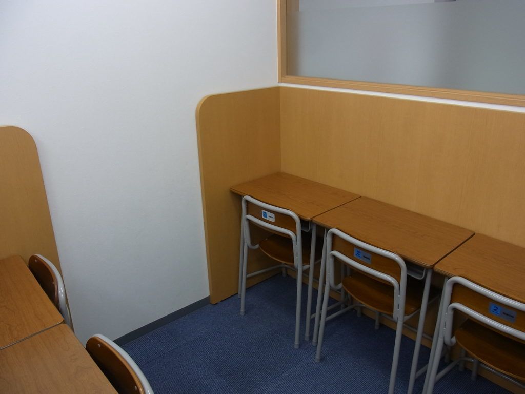 パズル道場 田中学習会 川口校の写真 口コミ 体験申込 子供の習い事口コミ検索サイト コドモブースター パズル道場 田中学習会 川口校の写真 口コミ 体験申込 子供の習い事口コミ検索サイト コドモブースター