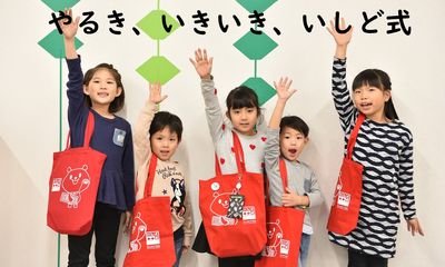 いしど式 石戸珠算学園 本八幡教室