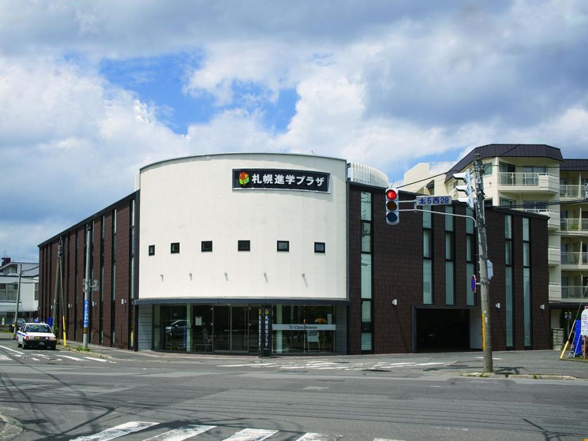 プラザ個別指導学院 円山校2