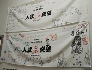 国大セミナー 新白岡校7