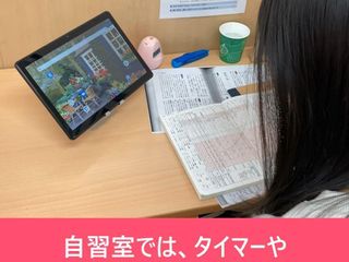 大学受験クエスト 本校12