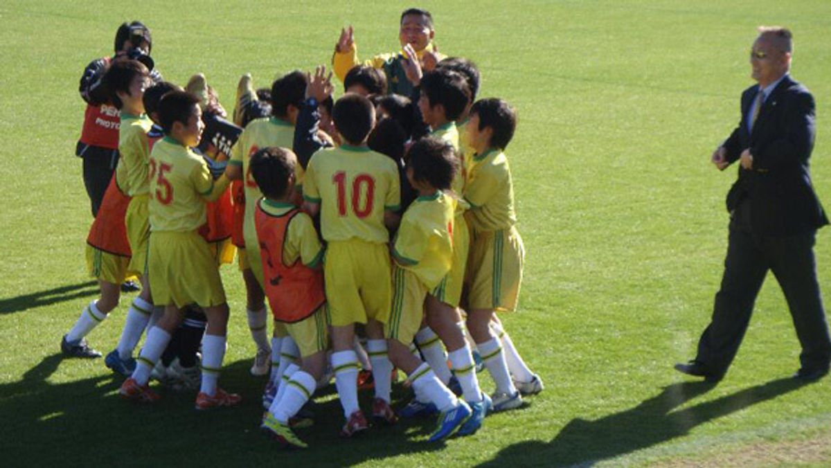 すべてのカタログ 立派な サッカー スクール 横浜 評判 すべてのカタログ 立派な サッカー スクール 横浜 評判