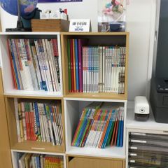 個別学習のセルモ 橿原耳成教室11