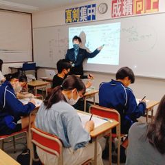 英進進学教室 教室 3