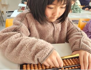 野々内あんざんそろばんスクール 牛田教室6