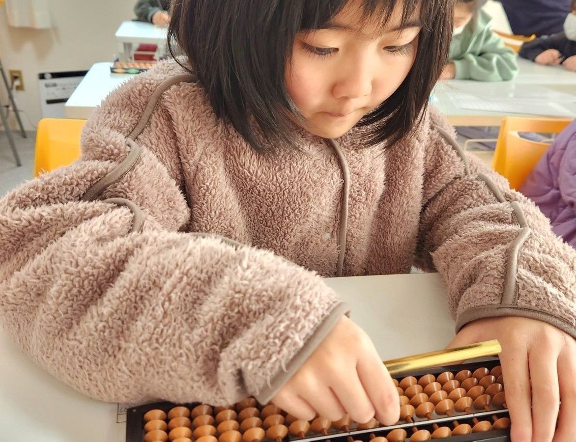野々内あんざんそろばんスクール 牛田教室6