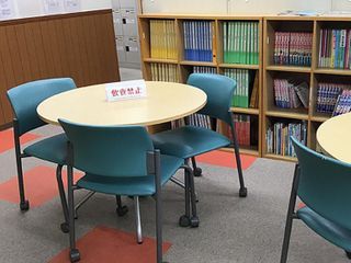 成基の個別教育ゴールフリー 教室 4