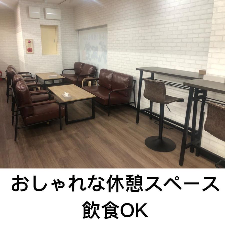 武田塾 北千里校5