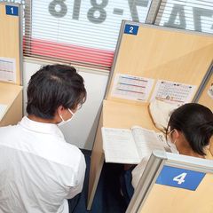 個別指導塾スタンダード 教室 4