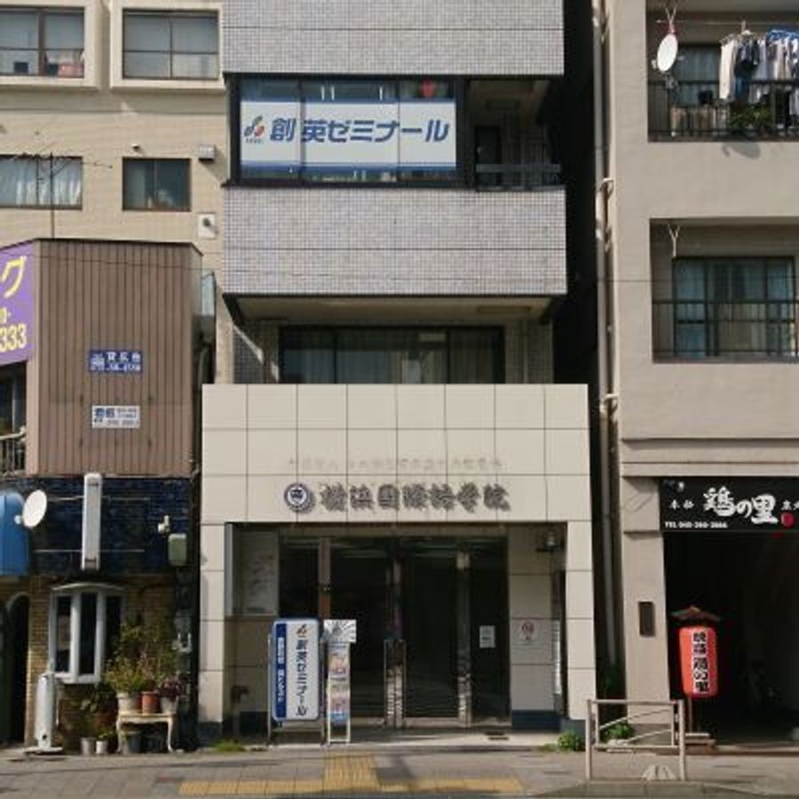 創英ゼミナール 吉野町校7