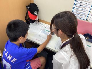 個別指導パスカル(英進館) 教室 3