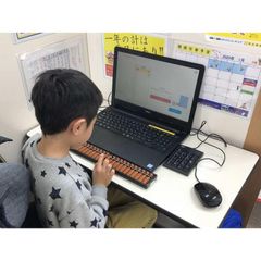 個別指導の明光義塾 センター北あいたいタウン教室7