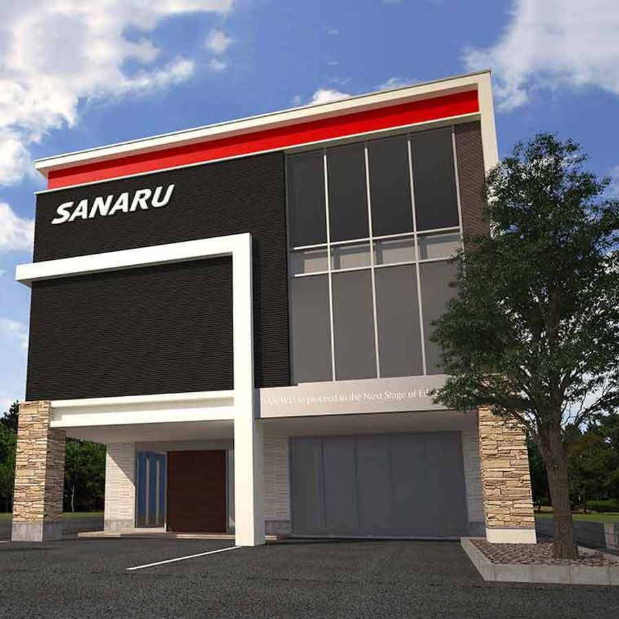 佐鳴予備校【初中等部】 蟹江駅前校2