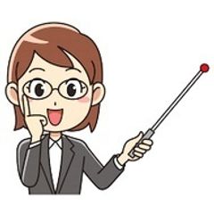 三樹学園 教室 3