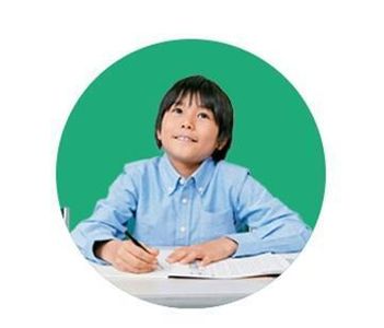 国大セミナー 小山校の◇【小4~6】私国立中学受験コース