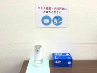 武田塾 北野田校9