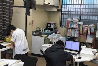 次世代型個別学習塾ネクストワン 教室 3