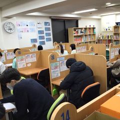 成基の個別教育ゴールフリー 御所南教室8