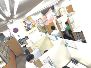 個別指導の明光義塾 平塚旭教室3