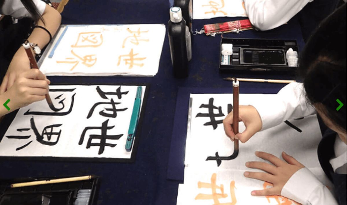 A＆A西東京スポーツセンター【書道教室】3