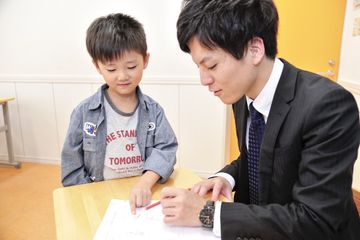 NSGPLATS 個別指導の料金は?成果と自立にこだわる新個別とは