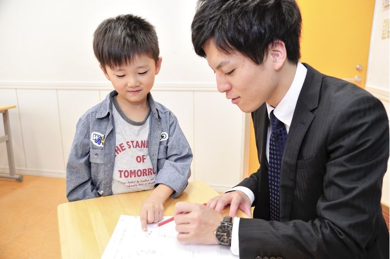 NSGPLATS 個別指導の料金は?成果と自立にこだわる新個別とは