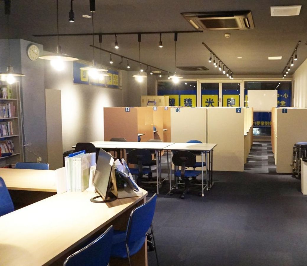 個別指導の明光義塾 新鎌ヶ谷教室2