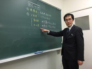 京進の中学・高校受験ＴＯＰΣ 教室 2