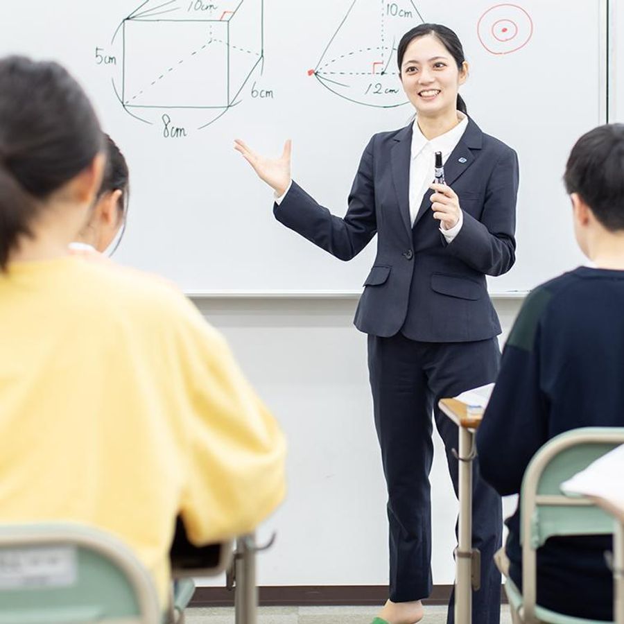 開成教育セミナー 教室 4