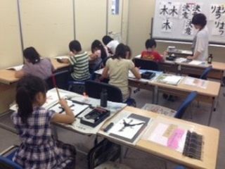児童くらぶ 書道教室 教室 4