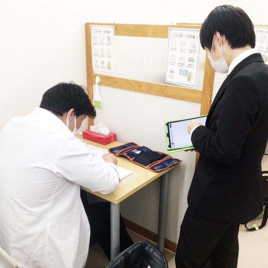 個別指導のｏｎｅ塾 笠原校9