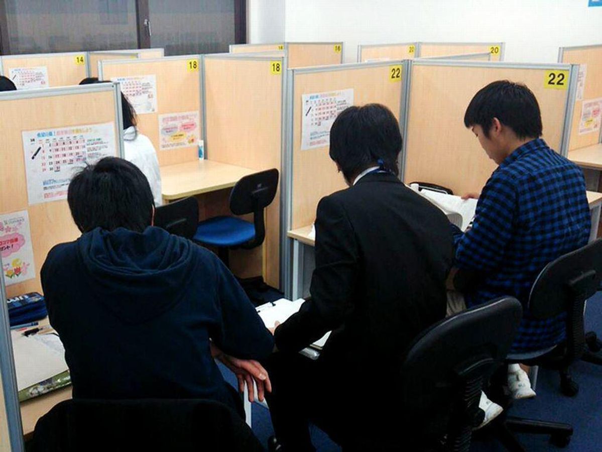個別指導塾スタンダード 教室 3