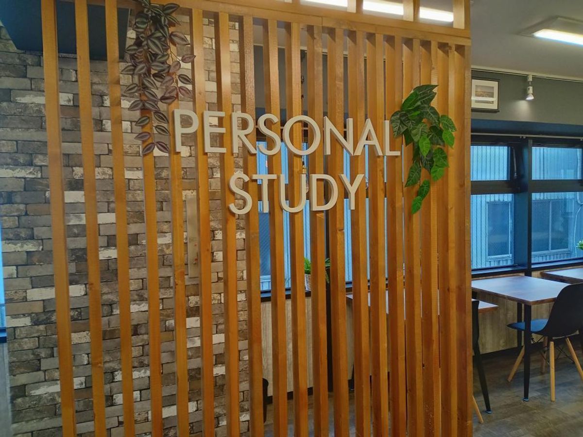 PERSONAL STUDY 茗荷谷南校4