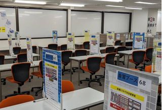 個別教室のトライ 教室 4